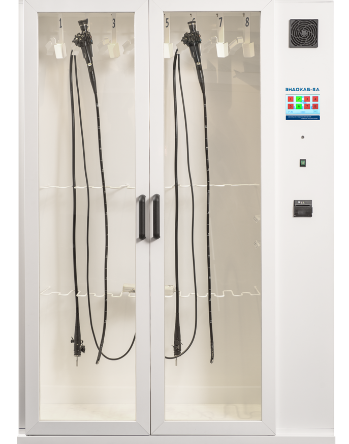 ДВУ эндоскопов и инструментов к ним, не заразиться эндоскопия, безопасность, Алексей Корнеев, лучшая аппаратура, OLYMPUS, стерильно, безопасно, чистота ДВУ эндоскопов и инструментов к ним, не заразиться эндоскопия, безопасность, Алексей Корнеев, лучшая аппаратура, OLYMPUS, стерильно, безопасно, чистота