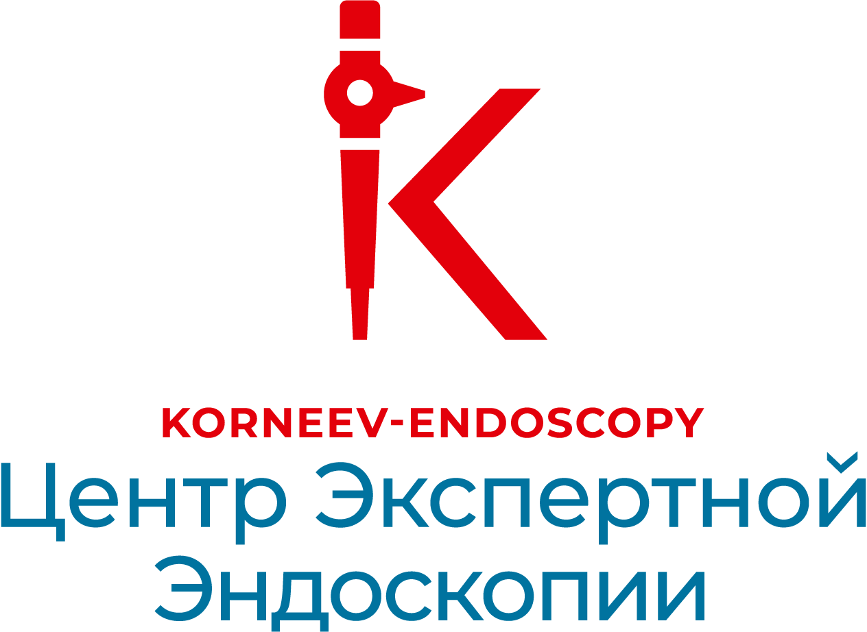 Центр Экспертной Эндоскопии, Алексей Корнеев, Лучший центр, Лучший врач в Крыму, лучшее качество, дорого, качество выше чем в Германии и Израиле, OLYMPUS, рак кишки, рак желудка, рак легких, лучшая диагностика, лечение, Центр Экспертной Эндоскопии, Алексей Корнеев, Лучший центр, Лучший врач в Крыму, лучшее качество, дорого, качество выше чем в Германии и Израиле, OLYMPUS, рак кишки, рак желудка, рак легких, лучшая диагностика, лечение,