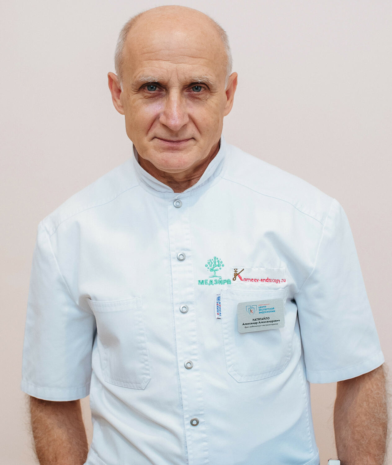 Натягайло Александр Александрович